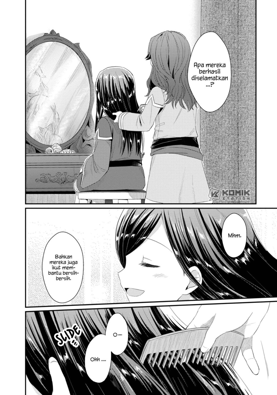 Honzuki no Gekokujou: Part 2